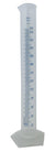 Cylinder Printed Graduated, PP 250 mL, Polypropylene, 2/PK | 537815-0250