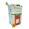 Bio-Bin Benchtop, 7 x 7 x 8.5 In. 5 L Case/50 | 797303-0005