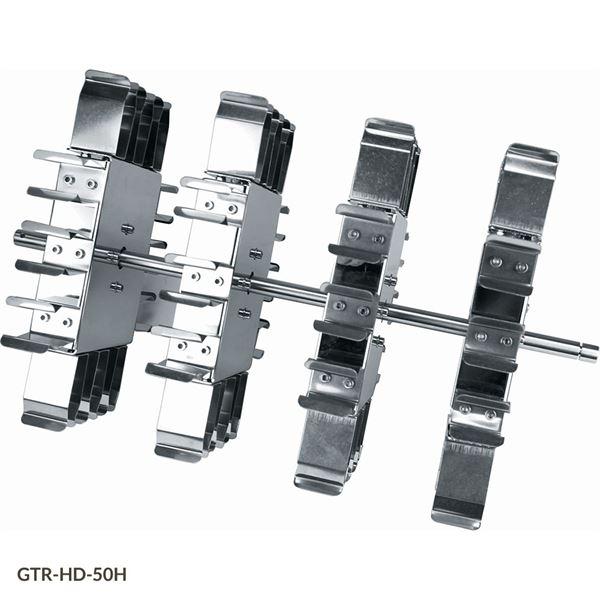 Tube Holder GTR-HD Series Tube Rotators, 24 Horizontal, Places for 50mL Microcentrifuge Tubes-GTR-HD-50H