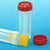 Slide mailer, red screwcap, PP, for 4 slides, 500/Cs - 513068