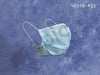 Face Mask, 3 Layer Spp, Latex Free Elastic Earloop, Blue, 500/Cs - 40578-RS5